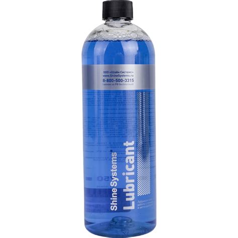 Лубрикант для работы с глиной и автоскрабами Shine systems Lubricant ...