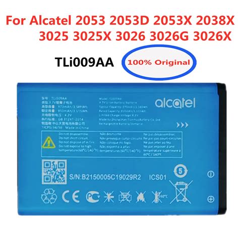 Original TLi009AA 970mAh Rechargeable Battery For Alcatel 2053 2053D