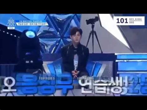 Eng Fantagio Trainee Ong Seungwoo Produce S Cuts Pt Youtube