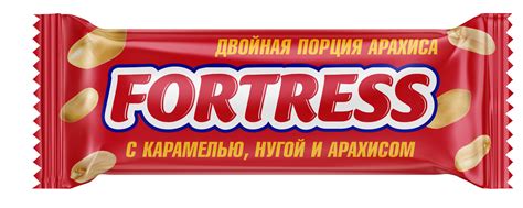Конфеты Фортресс 1кг с карамелью нугой и арахисом купить в магазине ...