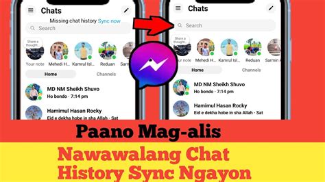 Paano Ayusin Ang Nawawalang Pag Sync Ng Kasaysayan Ng Chat Ngayon Sa