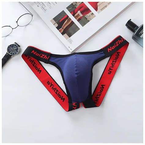 Mens Underwear Sexy Men Briefs Sexy Mens Faux Leather Underwear Mens