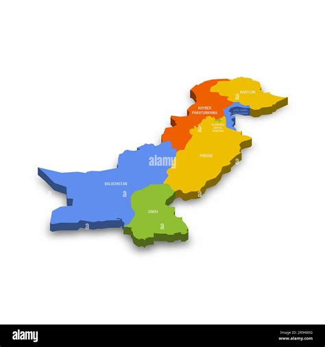 Pakistan political map of administrative divisions - provinces and ...