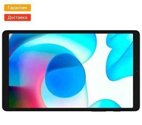 Планшет Realme Pad Mini RMP2105 LTE 4/64Gb Blue | Festima.Ru – частные ...