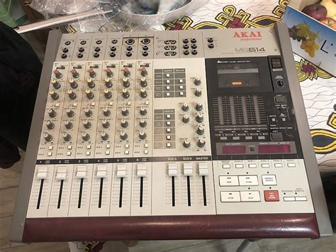 Akai Mg Reverb