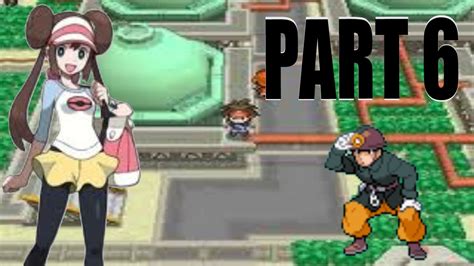 Pokemon Black And White 2 Walkthrough Part 6 Virbank Complex Youtube