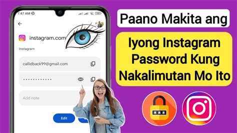 Paano Makita Ang Iyong Instagram Password Kung Nakalimutan Mo Ito