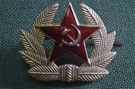 Купить Кокарда армейская. Звезда. СССР. в интернет-аукционе HabarTorg ...