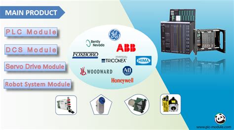 The Difference Between Sis And Dcs System Xiongba Industrial Control