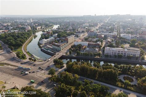 Aerial Views Of Kharkiv The Largest City In Northeastern Ukraine