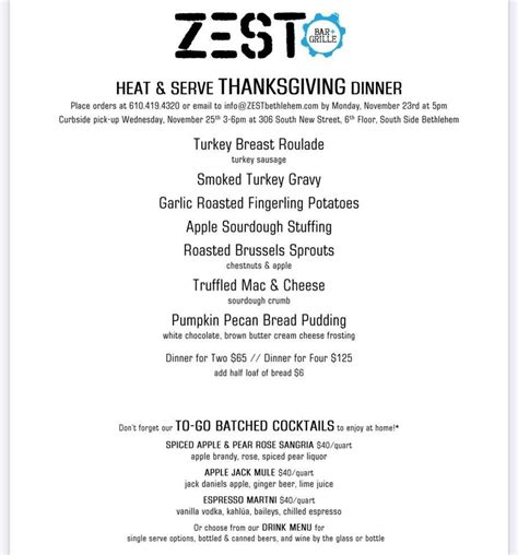 Menu at ZEST bar+grille, Bethlehem