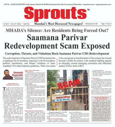 Saamana Parivar Redevelopment Scam: Residents in Crisis.