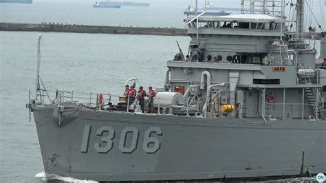 【海軍艦艇】舷號 Mso 1306 永陽級遠洋掃雷艦 永陽軍艦 領港登艦 進港 Minesweeper Youtube