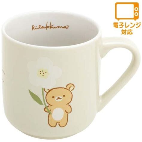 Rilakkuma Mug Rilakkuma Kiiroitori San X Japan Limited Original Ebay