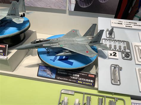 Finemolds F At The Tokyo Hobby Show Page Jet Modeling