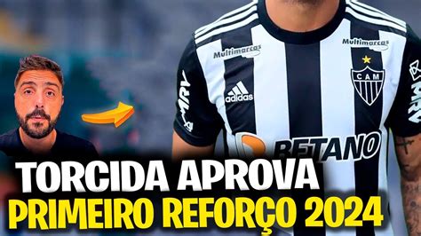 URGENTE REFORÇO DE PESO NO ATLÉTICO PEGOU A TORCIDA DE SURPRESA