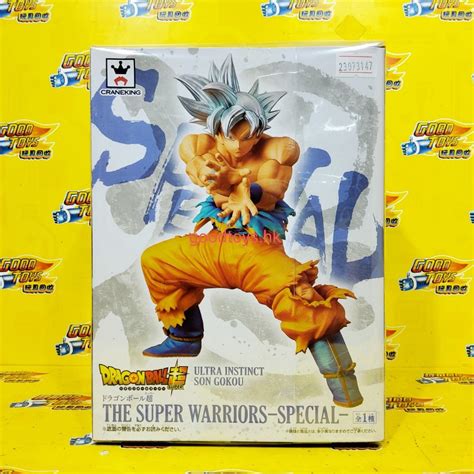 全新未開封 BANPRESTO CRANEKING DXF THE SUPER WARRIORS SPECIAL DRAGON BALL 超