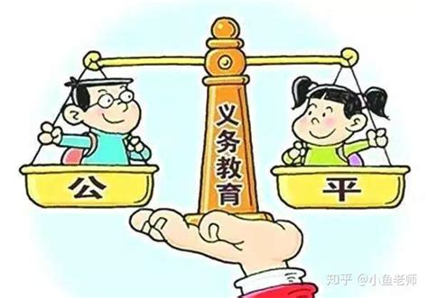 “县管校聘”是否是打破教师“铁饭碗”的第一步棋？ 知乎