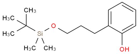 R Ar S R As Tert Butyl Dimethyl Silyl Oxypropyl A