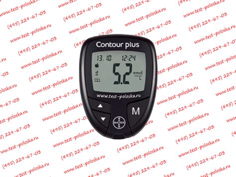 Глюкометр Контур ПЛЮС (Contour Plus) от компании Байер (Bayer). купить ...
