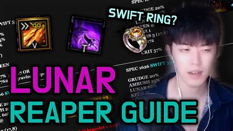 Lunar Reaper New Guide Engraving Stats After PTR Balance 2023 Oct