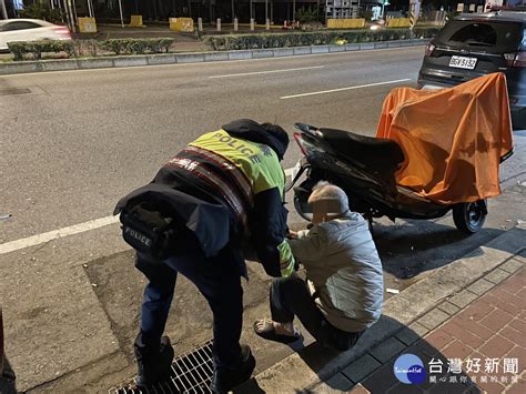 七旬老翁寒流深夜出門 暖警積極查訪送返家 蕃新聞