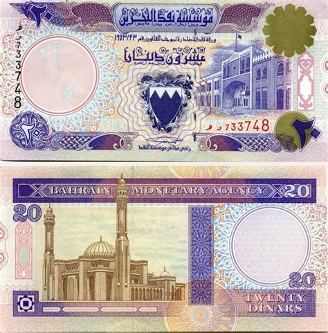 Бахрейн | Описание, население, достопримечательности, информация о ...