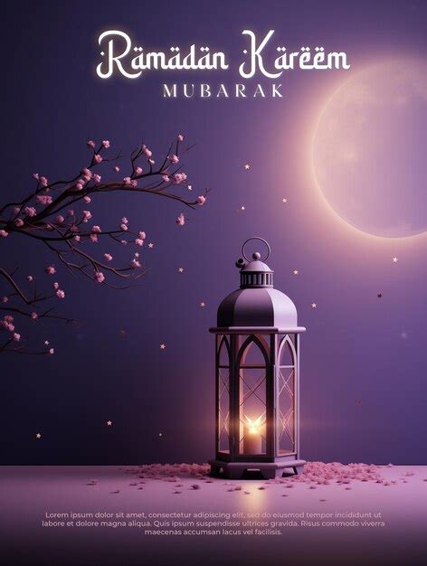 Editable Islamic Ramadan Greeting Card Psd Template Premium Ai Generated Psd