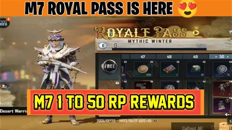 M7 1 To 50 Rp Reward Is Here How To M7 Royal Pass Bgmi And Pubg