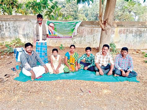 కనసగతనన శరవదయ రల దకష Ongoing Srividya relay initiation