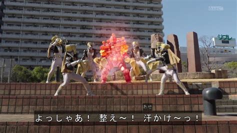 らるりれろ！ 今週の爆上戦隊ブンブンジャー 4話