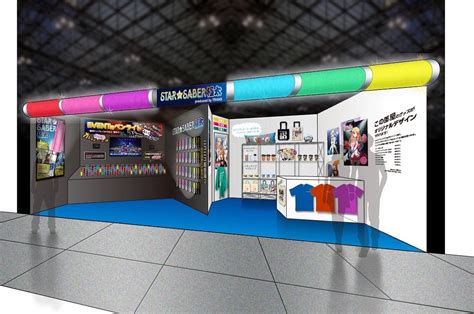 巨大フェスイベント「ニコニコ超会議2」へ株式会社トランスがエンタメ系商品の体験型ブースを出展｜株式会社トランスのプレスリリース