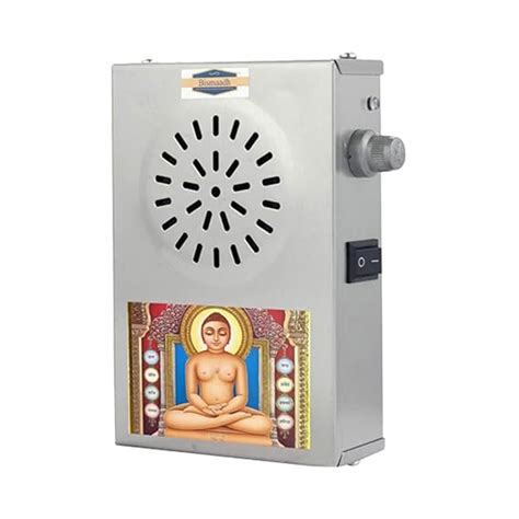 BISMAADH Religious Continuous Akhand Jain Religious Mantras 7 In 1