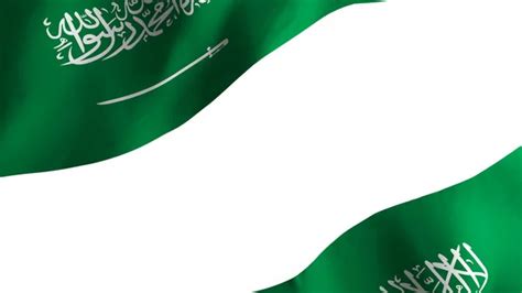 Saudi arabia national flag Stock Photos, Royalty Free Saudi arabia ...