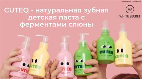 Аптека Мелисса