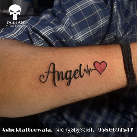 Angel name tattoo