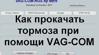 Колеса На Тигуан