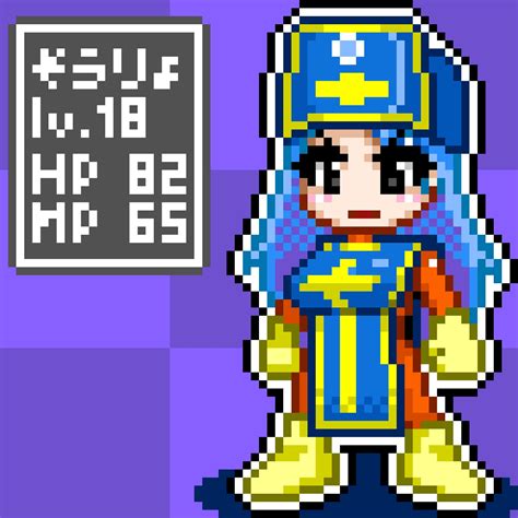 Ryona Ai On Twitter Rt Timon Dot Pixelart