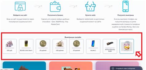 Отзывы о Telebox.club, описание, обманывает "Телебокс Клаб" или нет