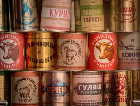 Бурятмяспром