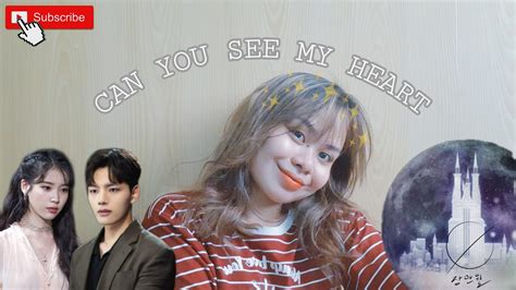 CAN YOU SEE MY HEART HEIZE ENGLISH COVER HOTEL DEL LUNA OST YouTube