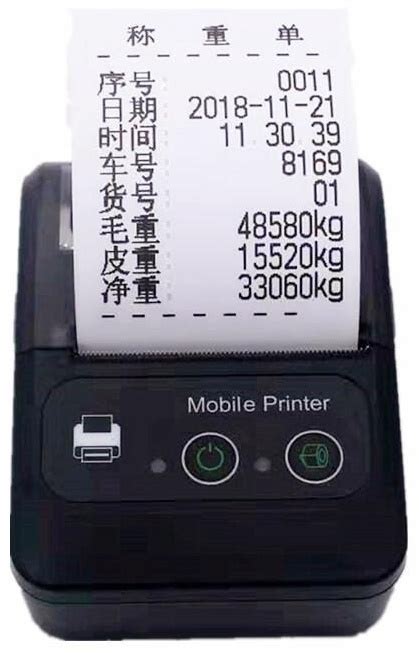 Купить Принтер ATB Mobile Printer в кредит в Алматы – Kaspi Магазин