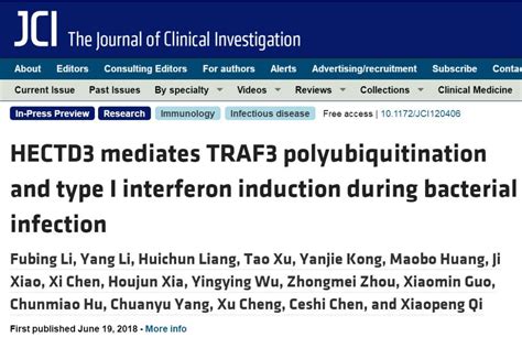 Jci丨齐晓朋陈策实合作组揭示泛素连接酶hectd3调控病原菌感染诱导ifn I产生机制 知乎
