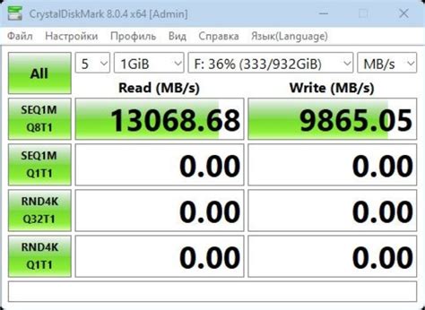 My personal New Record Speed M.2 SSD. : r/pcmasterrace