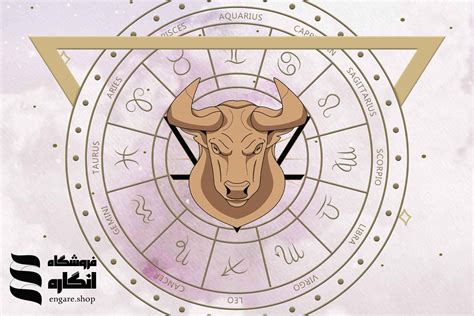 نگاهی به ویژگی های متولدین اردیبهشت برج ثور Taurus فروشگاه انگاره