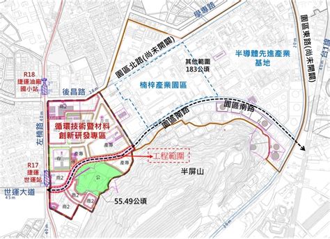 迎接南臺灣半導體s廊帶 楠梓園區南路動工 今傳媒 Jnews