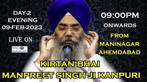 Maninagar Ahmedabad Live Kirtan Bhai Manpreet Singh Ji Kanpuri Day