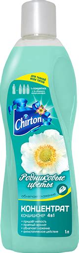 Концентрированный кондиционер ополаскиватель для белья 1 л Chirton