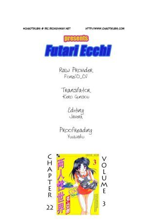 Futari Ecchi 3 Luscious Hentai Manga Porn