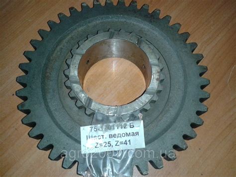 Шестерня ведомая 1-го диапазона ЮМЗ-80 (Z=25. Z=41) 75-1701112 Б по ...